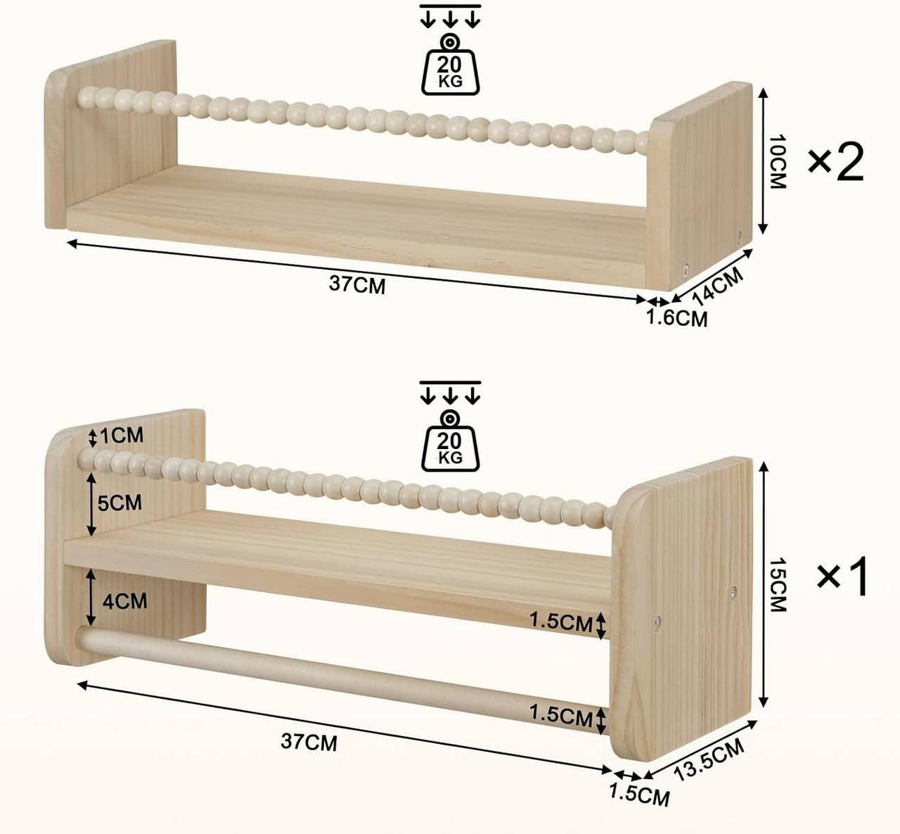 24goodz Set of 3 Floating Bookshelves - Customizable Height - Solid Pine Wood - For Children - Natural Wood Colour