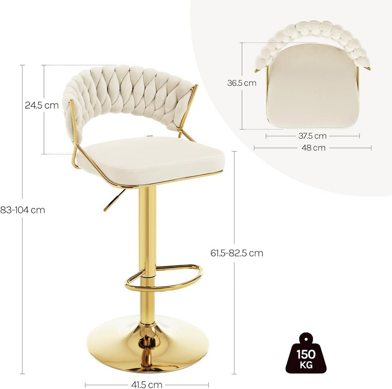24goodz Adjustable Bar Stool - Comfortable Velvet Upholstery - Stylish and Stable - Metal - For Home and Kitchen - Cream
